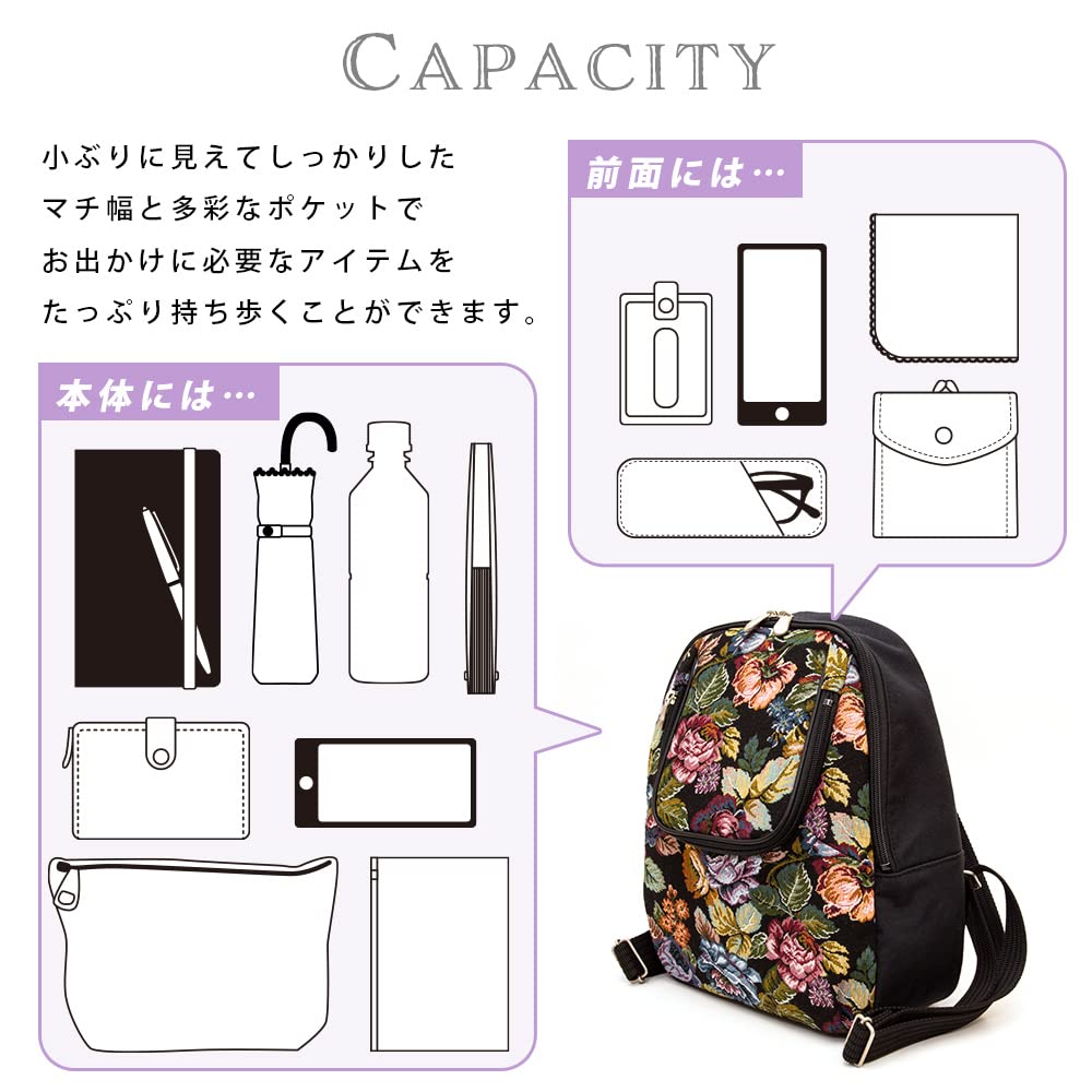 Made In Japanese Gobelin Daruma Birthday Present [creare Kiki] Women's Backpack, Multifunctional, Stylish, Casual, Lightweight, Japan, Style, Weave,