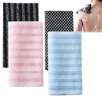 Blissal Exfoliating Shower Towel,2/4PCS Blissal Exfoliating Towel,Blissal Shower Scrubber,Blissal Towel for Men and Women