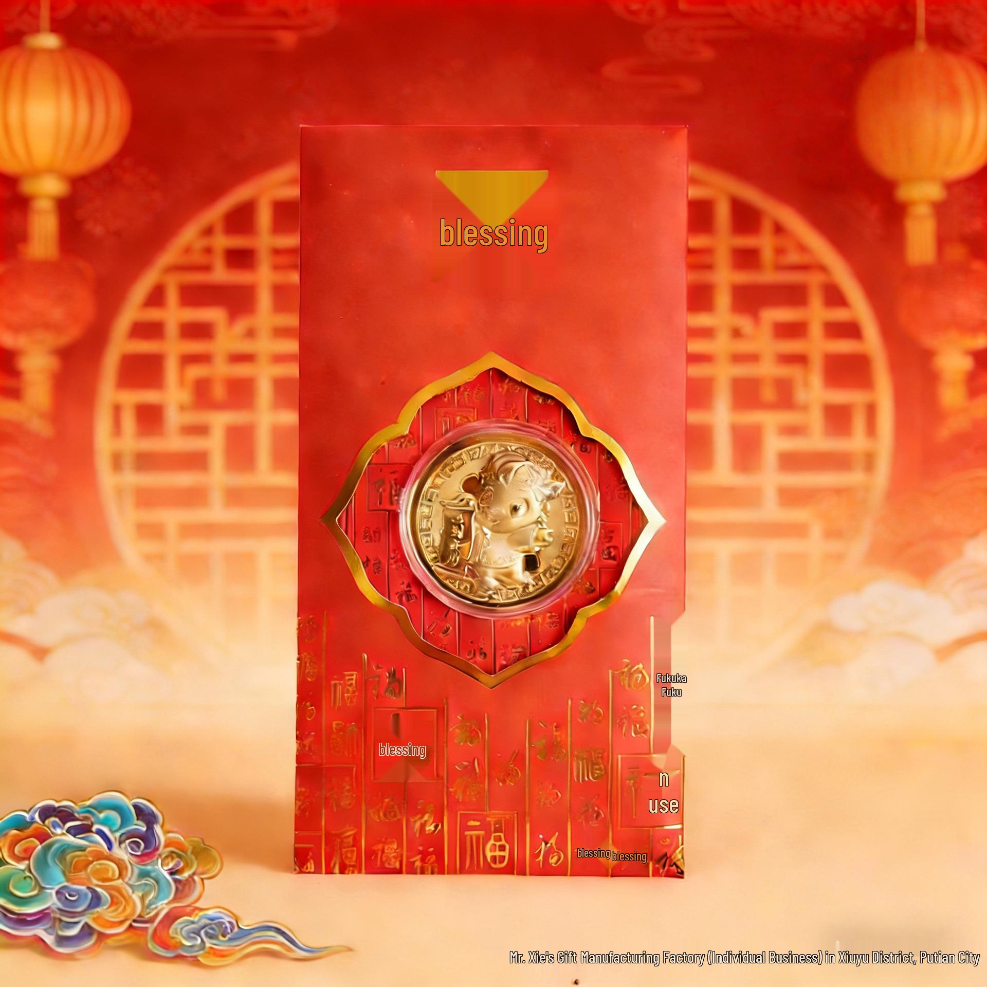 Year of the Horse Gold Commemorative Coin in Red Envelope - 999 Pure Gold Souvenir