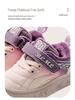 Winter 2025 Kids' Sports Shoes: Two-Layer Cotton Velvet Sneakers for Toddlers & Children, Boys & Girls Casual.