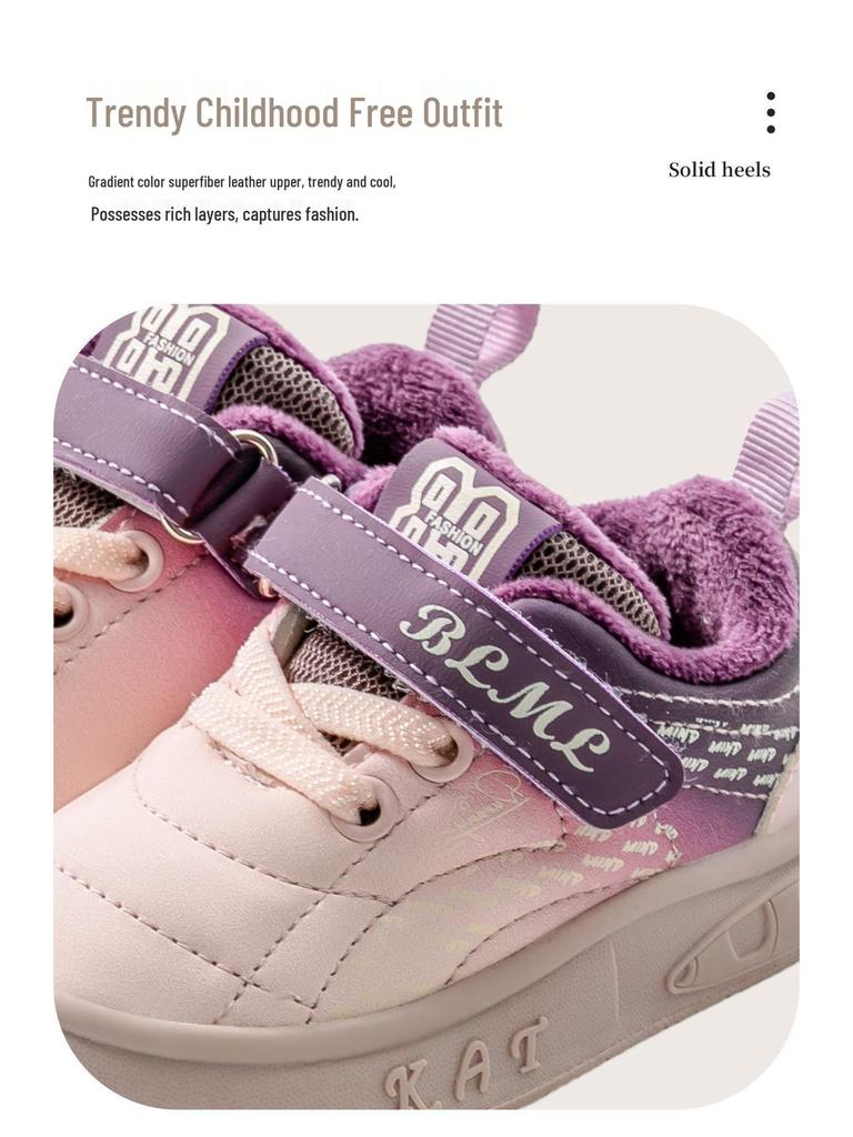 Winter 2025 Kids' Sports Shoes: Two-Layer Cotton Velvet Sneakers for Toddlers & Children, Boys & Girls Casual.