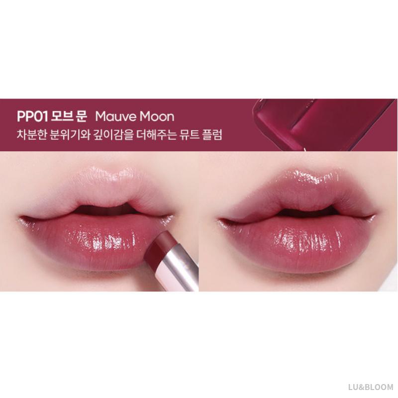 

BANILA CO Glow Veil Lipstick 4.3g (+Free gift) PP01 Mauve Moon