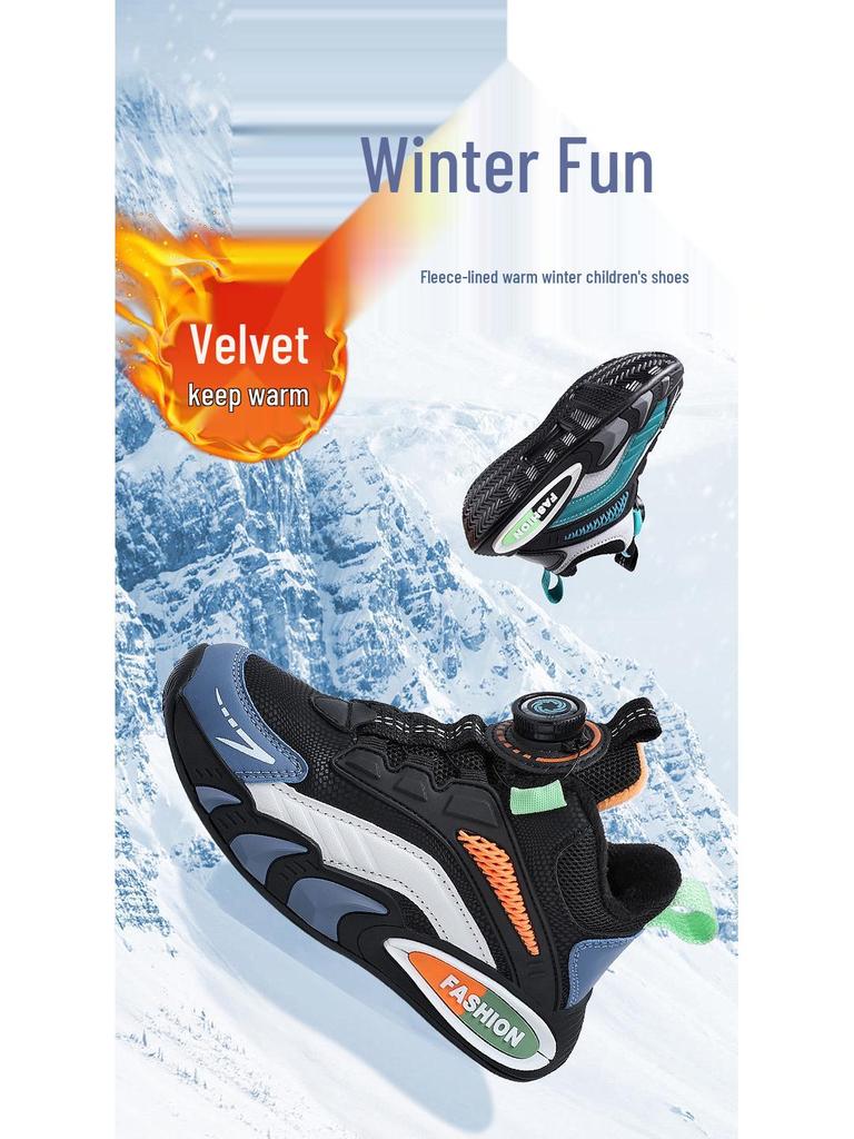 Boys' Winter Sneakers: Velvet-Lined, Rotating Buckle, Cotton Basketball Shoes for Big Kids