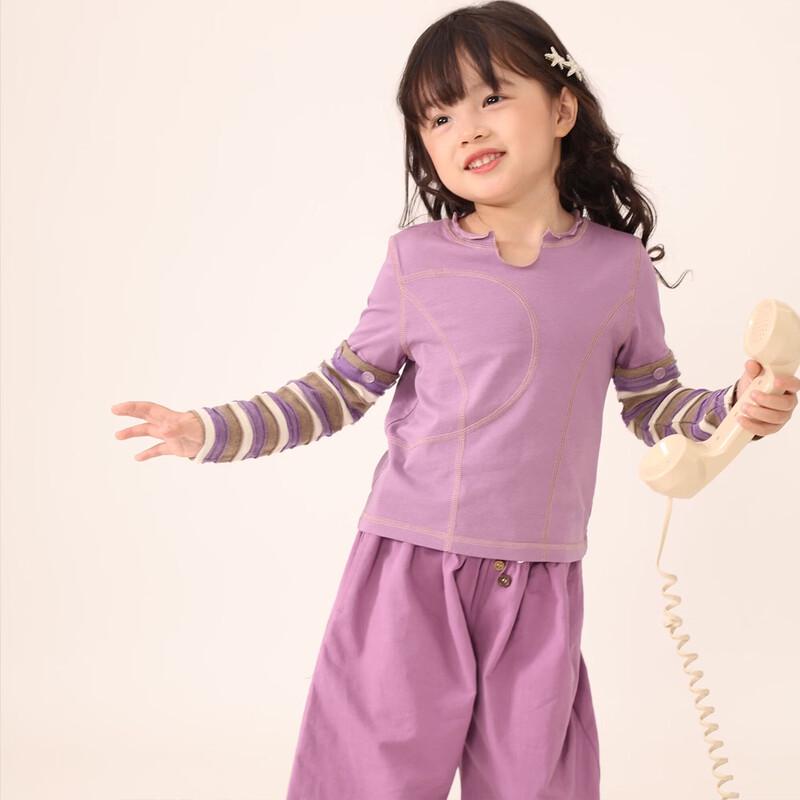 LUSON Girls  Layered Look T-Shirt 100