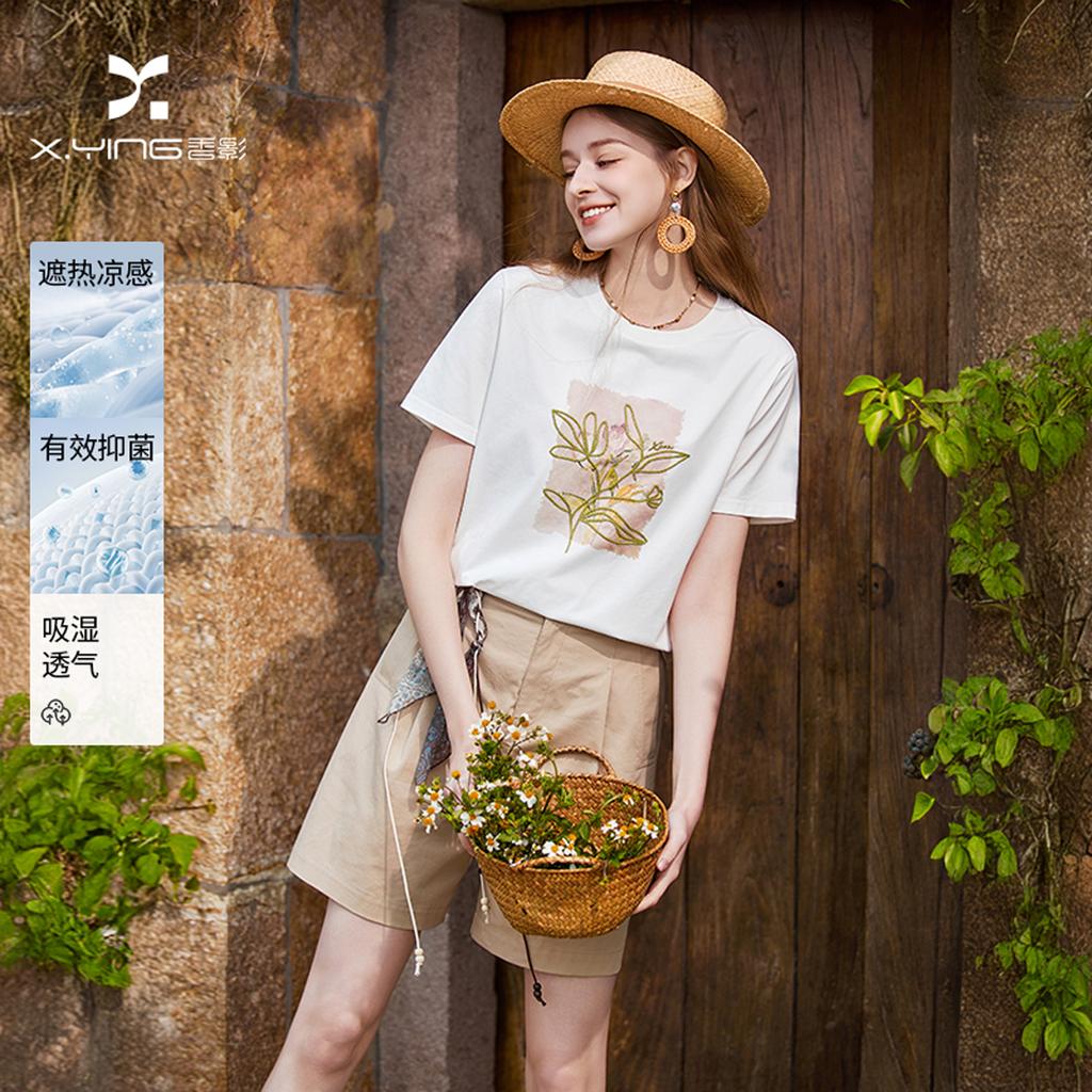 Cool and Antibacterial: Fragrant Shadow Embroidered Printed White T-shirt for Women, 2026 Summer New Round Neck Short Sleeve Cotton Top