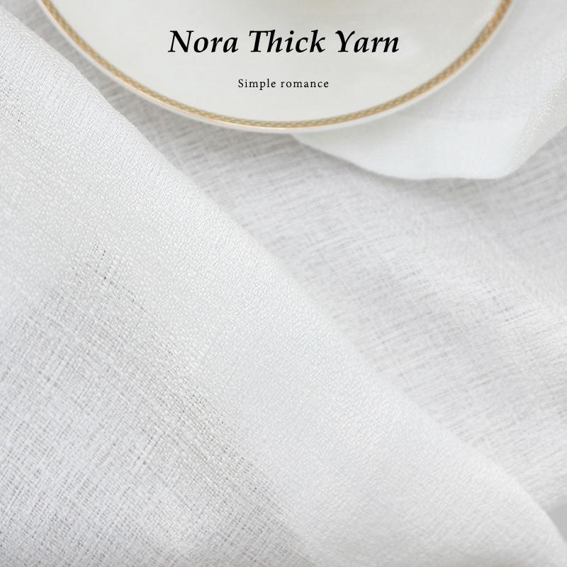 

French Solid White Tulle Sheer Window Curtains for Living Room the Bedroom Modern Tulle Voile Organza Curtains Fabric Drapes W130 x H100cm&Threading Rod