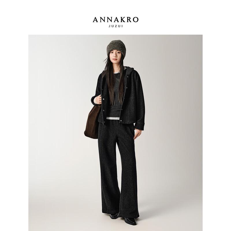 JIUZI Annakou Women's Hooded Knit Cardigan