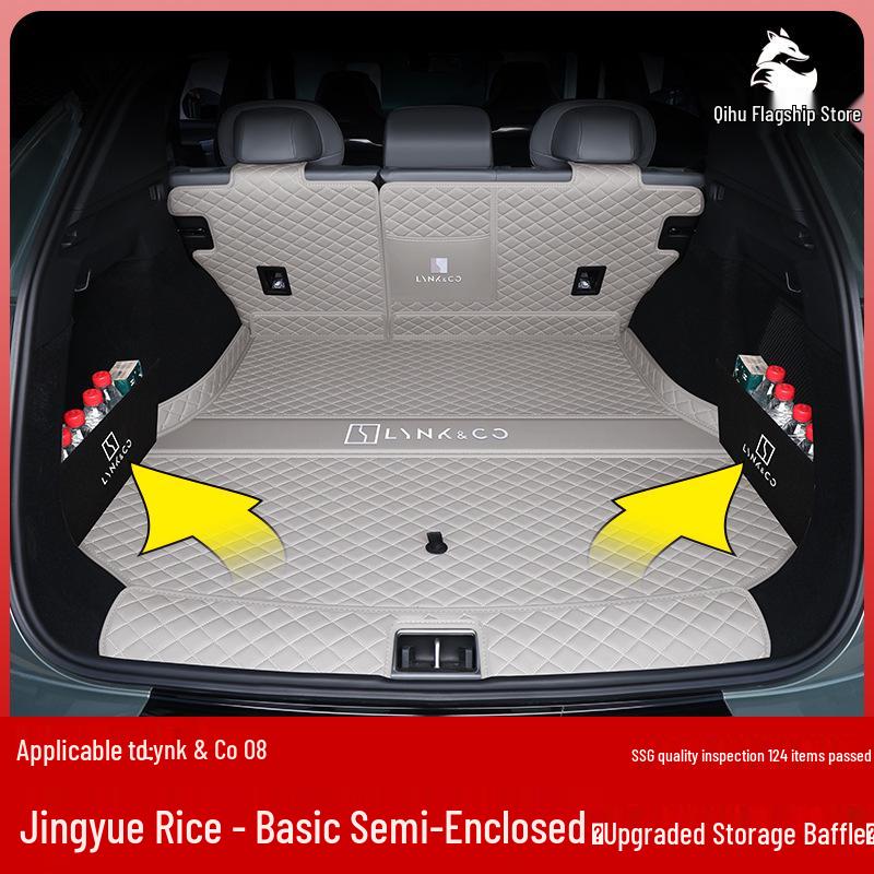 Lynk & Co 08 Full-Coverage Trunk Mat for Interior Decoration