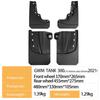 Compatible with Great Wall TANK300 Urban City Edition 2021 - Car Tire Mudguard