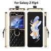 VIETAO Fashion Z Flip 7 6 5 4 3 Cover Finger Ring Leather Moblie Phone Case For Samsung Galaxy Z Flip6 Flip5 Flip4 Flip3 5G Case