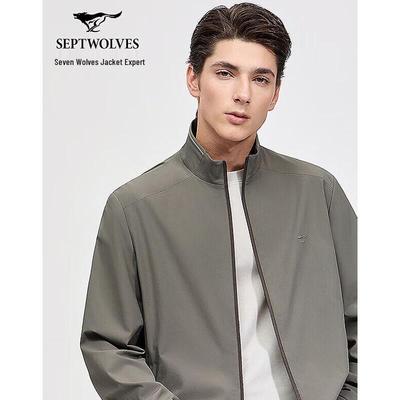 Herren Stehkragen Business Casual Jacke