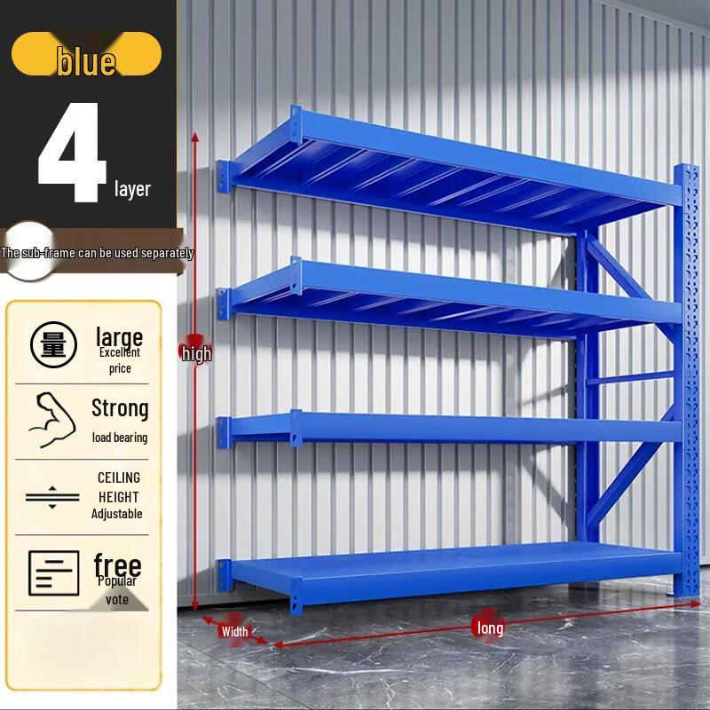 Heavy Duty Metal Warehouse Storage Rack