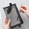 1pc-Zipper mesh pencil case, multifunctional stationery storage bag, used for cosmetics, makeup, travel accessories
