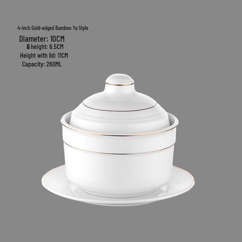 RuHan Ceramic Double Boiler Stew Pot with Lid