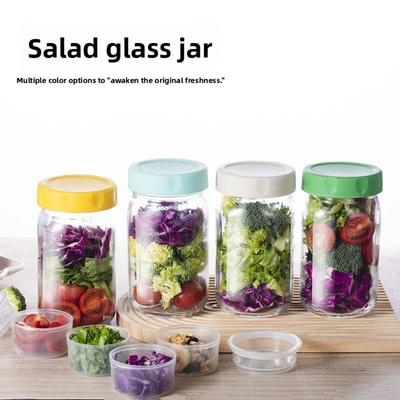 32OZ Glass Salad Jar Sealed Leakproof Oat Jar with Lid Dry Wet Separation Salad Containers For Picnic Office Fitness