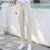 BITCED 9 Color Pure Cotton Nine Point Trousers Spring Summer Slim Straight Loose Casual Pants Women Solid Color Harem Pants