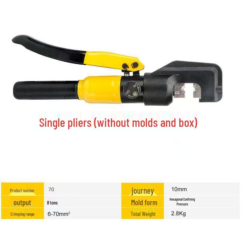 Manual Hydraulic Wire Crimper for Copper/Aluminum Terminals (YQK Series)