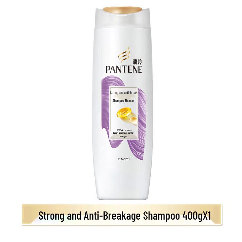

Pantene PRO-V Strong & Anti-Breakage Shampoo 2-Pack