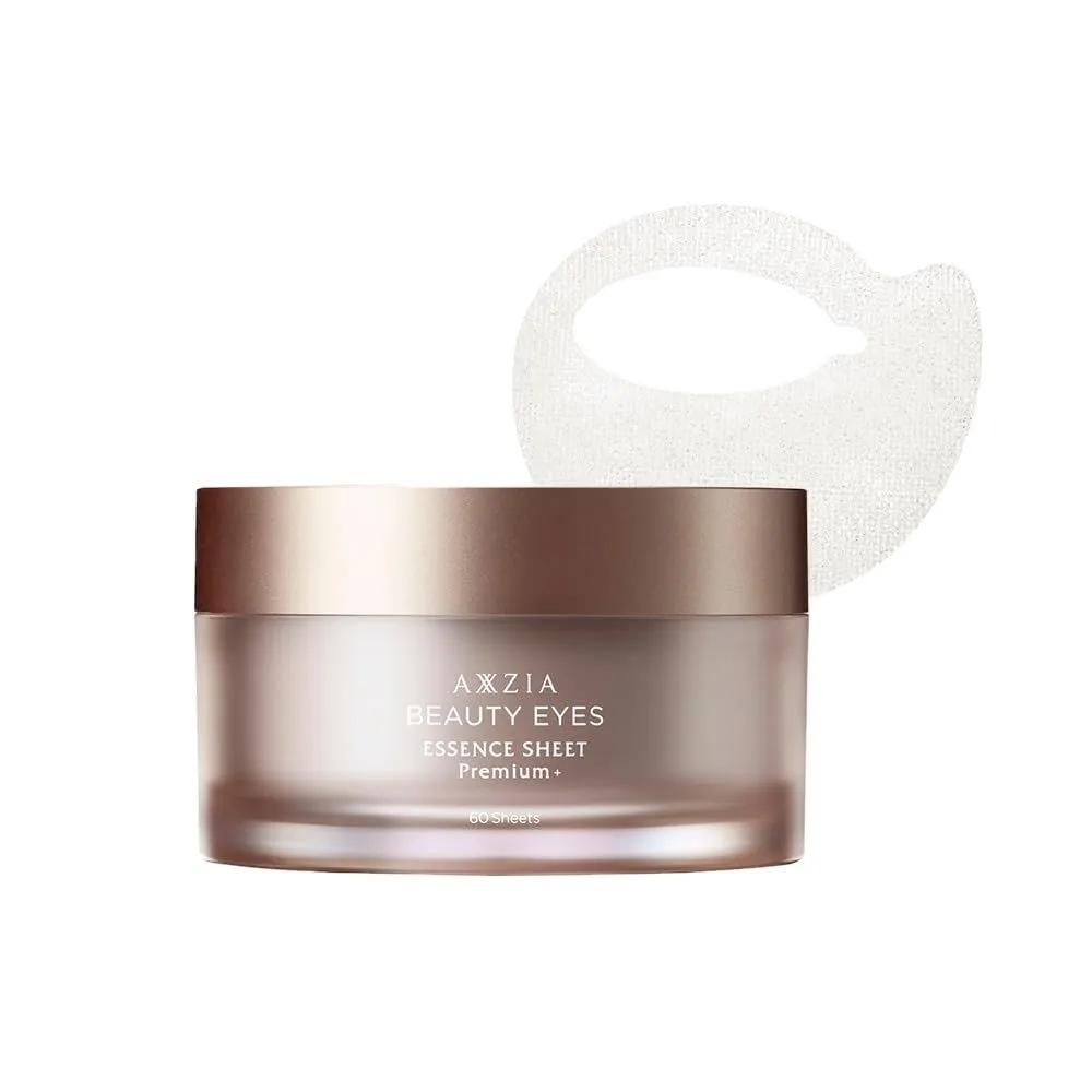Axxzia Beauty Eyes Premium Essence Sheets 60 Sheets