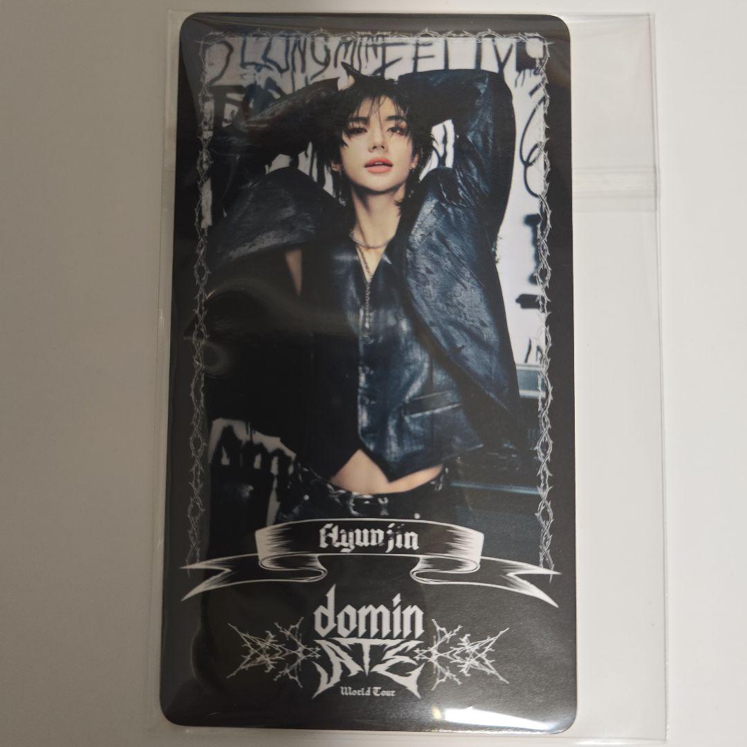 

[USED] straykids special trading card dominATE Hyunjin