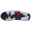 New Jordan MVP 'Raptors Home' DZ4475-026