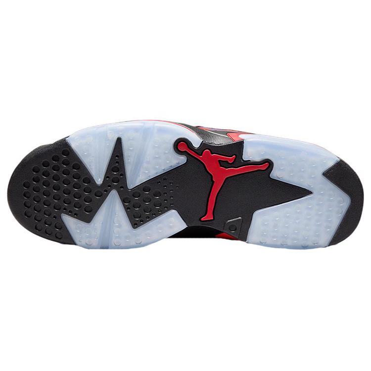 New Jordan MVP 'Raptors Home' DZ4475-026