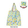 Medium Foldable 210D Oxford Cloth Shopping Bag, Convertible to Shoulder or Handbag, Ideal for Groceries and Camping