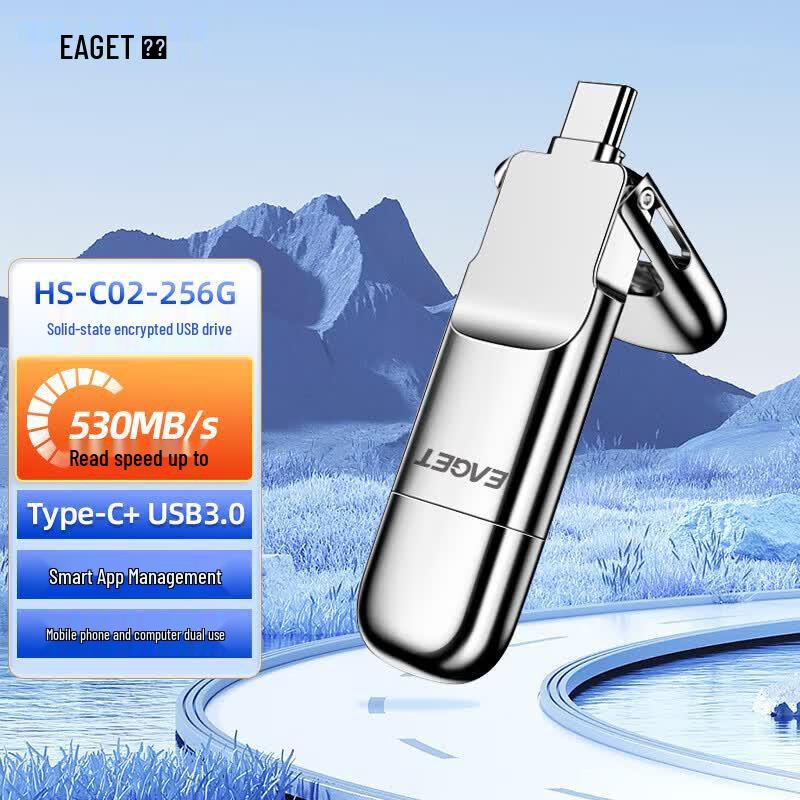 EAGET HS-C02 Dual-Interface USB3.0 Type-C SSD Flash Drive