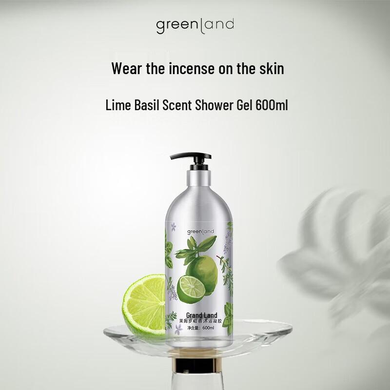 Grand Land Lime Basil Shower Gel