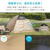 Takeda Corporation Quick Expand Sunshade 200 Mesh 200 X 194 X 127cm Tent Camping Outdoor Brown QES26-200MBR