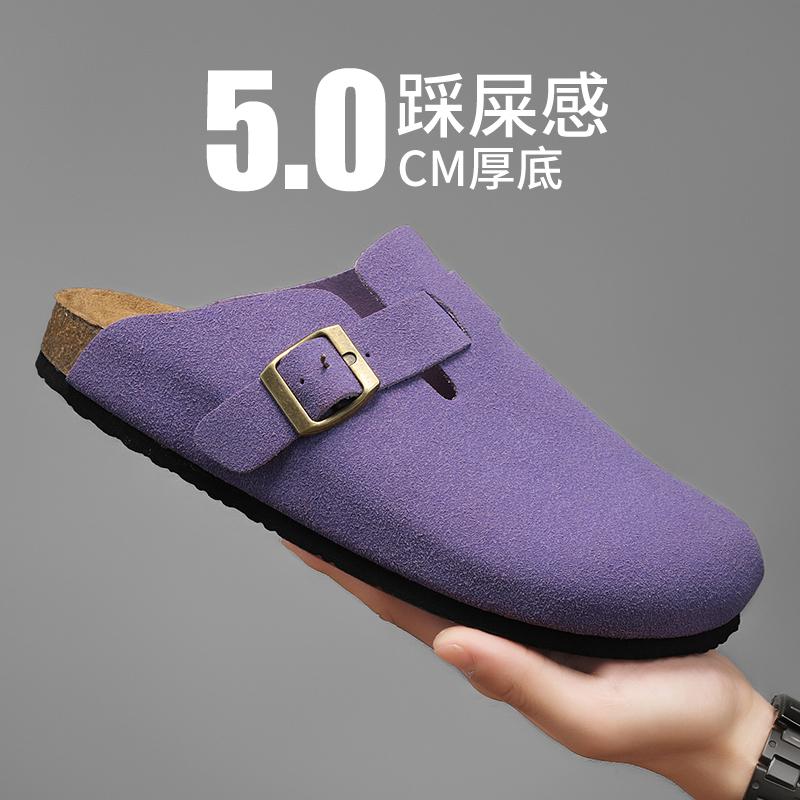 Fashion Summer Outdoor Sandals for Men And Women Breathable Hiking Shoes Water Beach Mens Sandals Camping Climbing Aqua