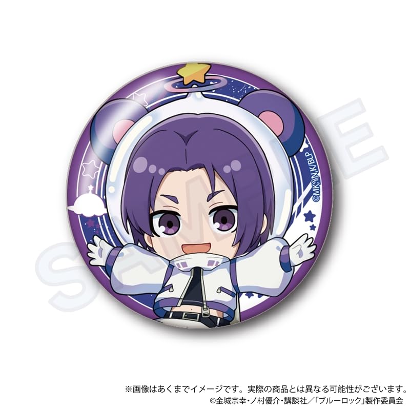 Blue Rock Trading Can Badge Uchujin, Schachtel mit 8 Versionen.