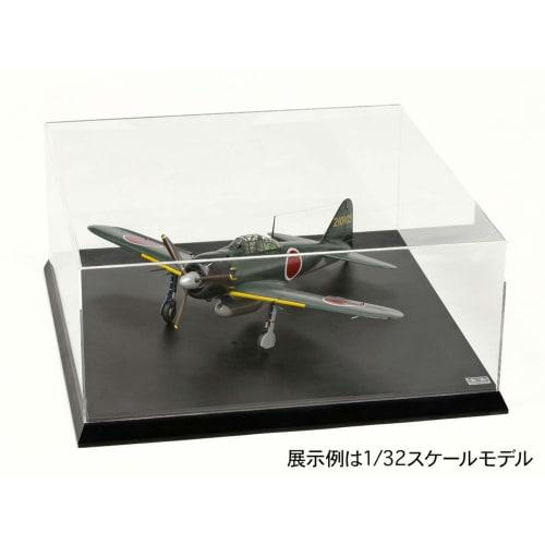 Tamiya Display Goods Series No.10 Display Case H Compatible with 1/32 Airplane Model Made of Acrylic (Wooden Base) W350 x D350 x H150mm (Inner Dimensi