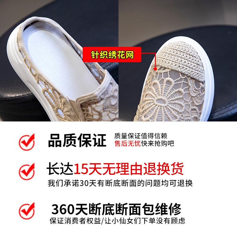 Fisherman Shoes Half Slippers Women's Summer Wear 2025 New Summer Fashion Lightweight Casual Flat-bottomed Bag Head Women's Shoes Sandals