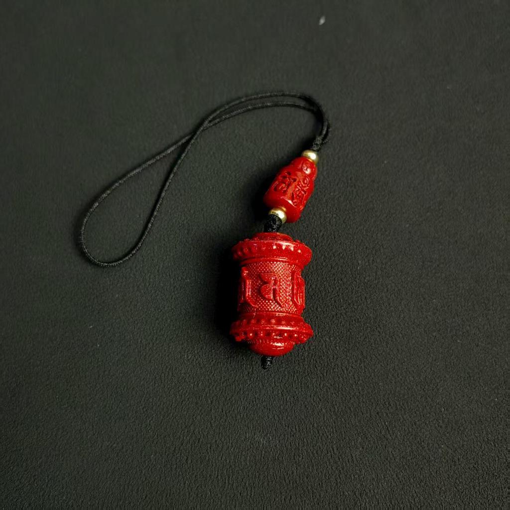 Chinese Purple Gold Sand Fu Mobile Phone Charm - Cinnabar Gourd Ruyi Pendant Key Ornament