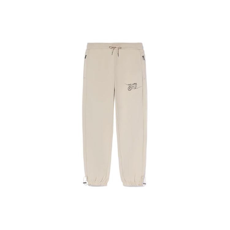 Li Ning x Dft Knitted Sweatpants Men s Beige AKLRE61-2 XXL