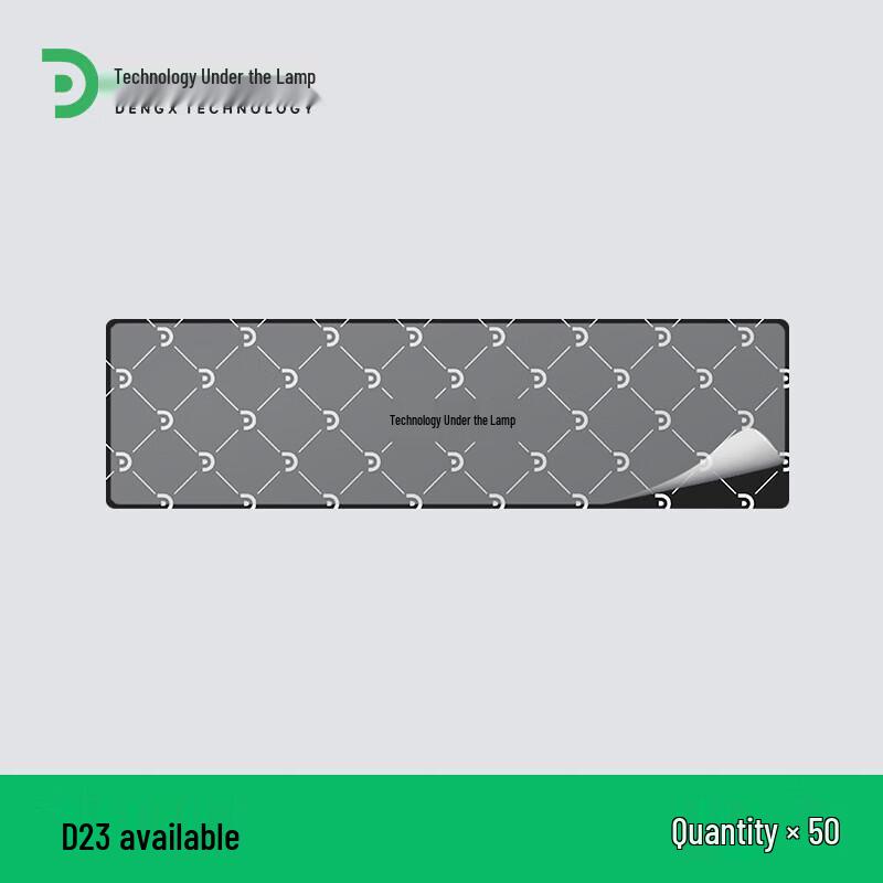 Dengxia Tech Commercial Sticky Fly & Mosquito Trap Paper Refill