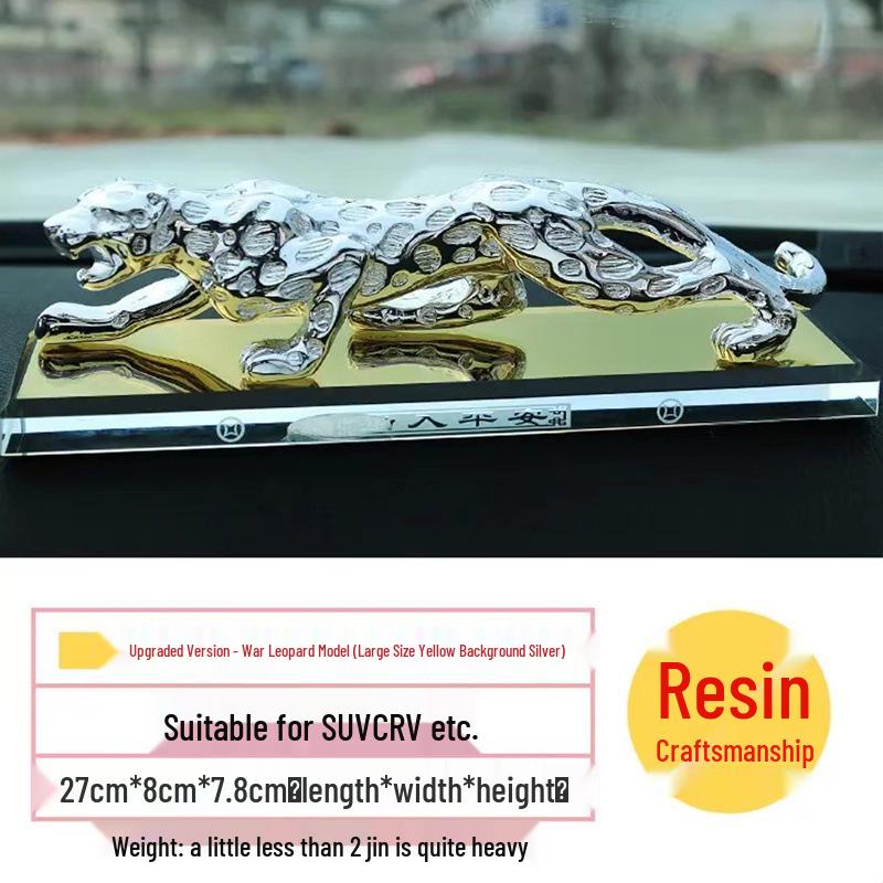 Golden Leopard Car Perfume Ornament: Creative Center Console Decoration for Men