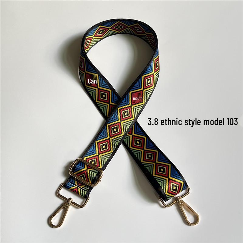 

Регулируемый широкий плечевой ремень для женских сумок через плечо Bright Silver Buckle