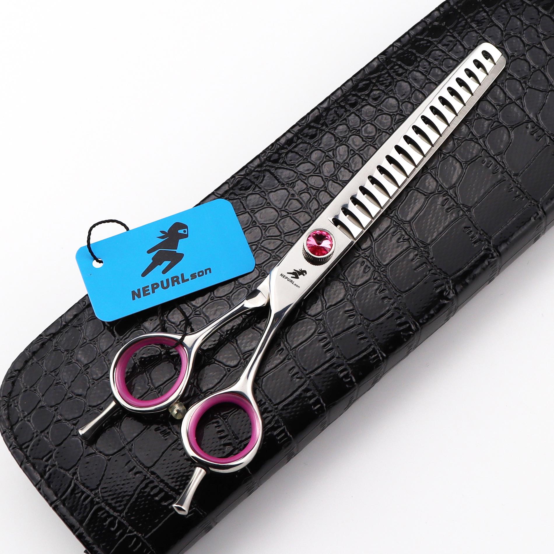 LST-01 7-Inch Double Tail Gem Fish Bone Pet Grooming Scissors