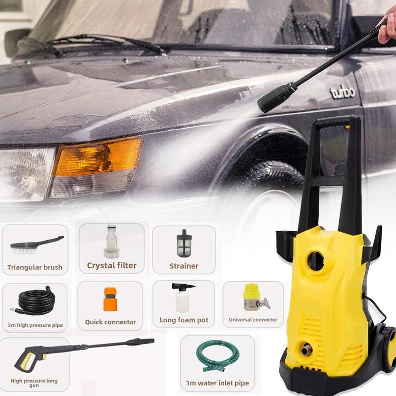 Household High-pressure Car Washing Machine High Pressure Water Gun Cleaning Machine Garden Washing Cleaning Tools Watering Gun