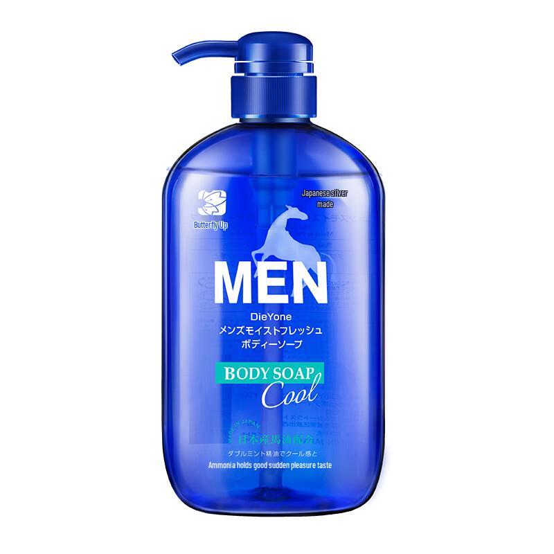 Dieyin Horse Oil Hydrating Refreshing Shower Gel for Men
