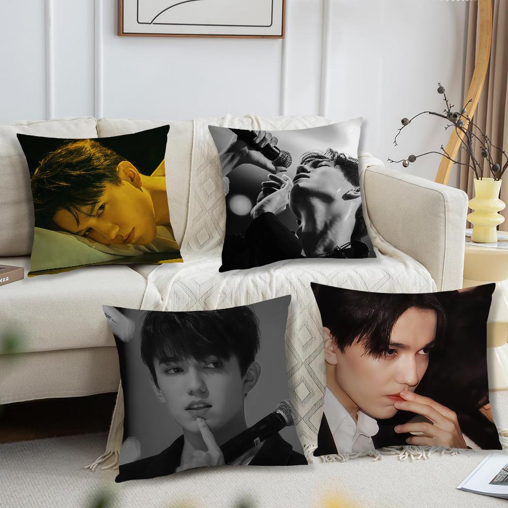 Singer DDimash KKudaibergens cushion cover For Pillow Printing Sofa Decoration Home Car Room Coffee Office Nordic Simplicity
