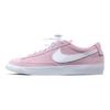 Nike Blazer Low Premium Nd Pastel Pink Sneakers Skateboard Shoes BQ6813-600