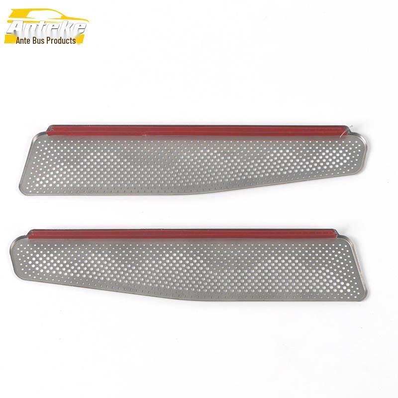 Under-Seat Dustproof Speaker Covers for 19 Sagitar Models: Audio Box Panel Mod Accessories