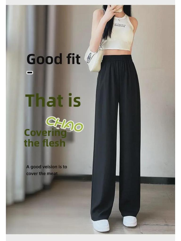Women's 2025 Black Ice Silk Suit Pants: Spring/Summer Straight-Leg, Petite/Wide-Leg Casual Style