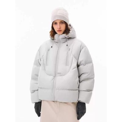 Double Pull Hooded Three-dimensional Short Couple Cotton Clothes Winter Women's New Loose Coconut White Warm Coat Men