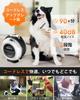 Petaboo Dog and Cat Clippers Electric and Pet Grooming Vacuum Pet Hair Vacuum Dog Vacuum with Cat Vacuum Dog Hair Dog Grooming Electric Dog Grooming