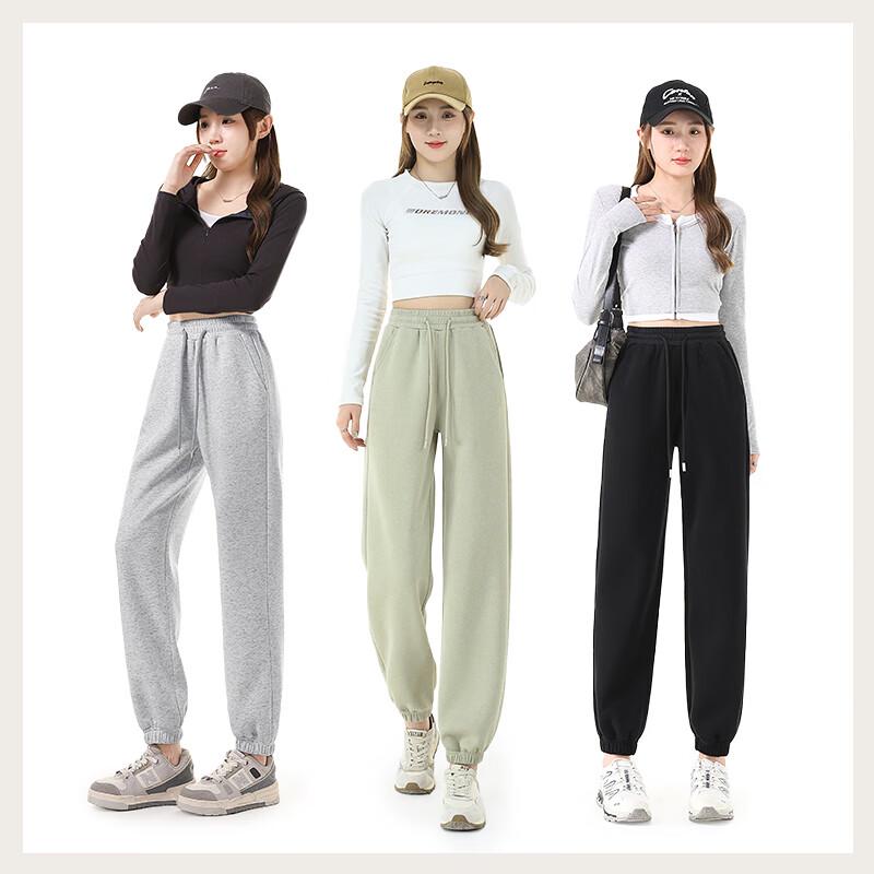 MJ STYLE Women's Casual Elastic Cuff Jogger Pants