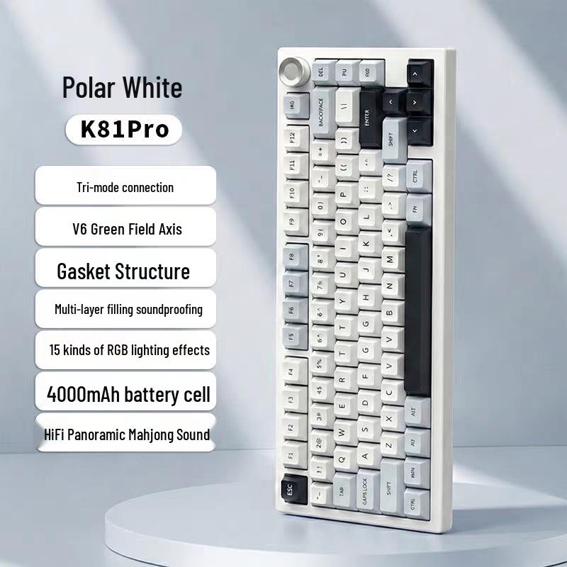 K81 Customizable Three-Mode Side-Engraved Mechanical Keyboard with PBT Two-Color Gradient Luminous Design